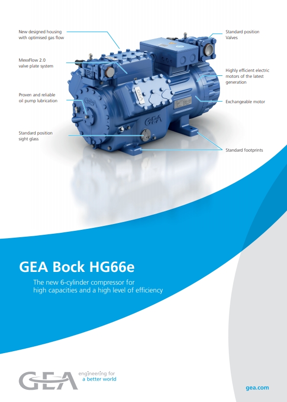 Инструкция компрессоров GEA Bock HG66e